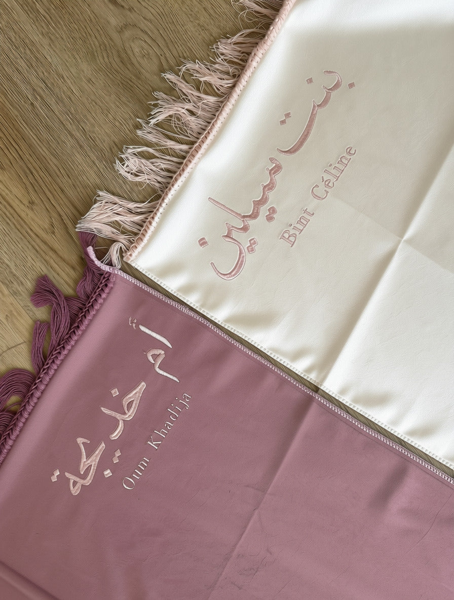 Gebedskleed met naam - Roze Velvet Gebedskleed
