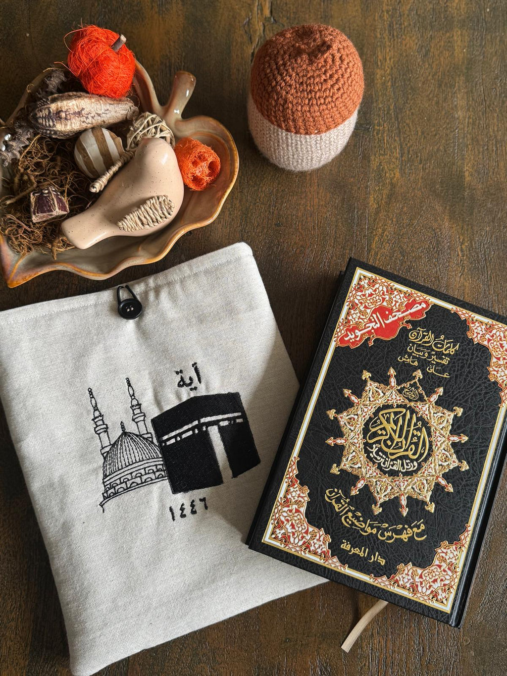 Gepersonaliseerde Koran Hoes - 2 Moskeeën