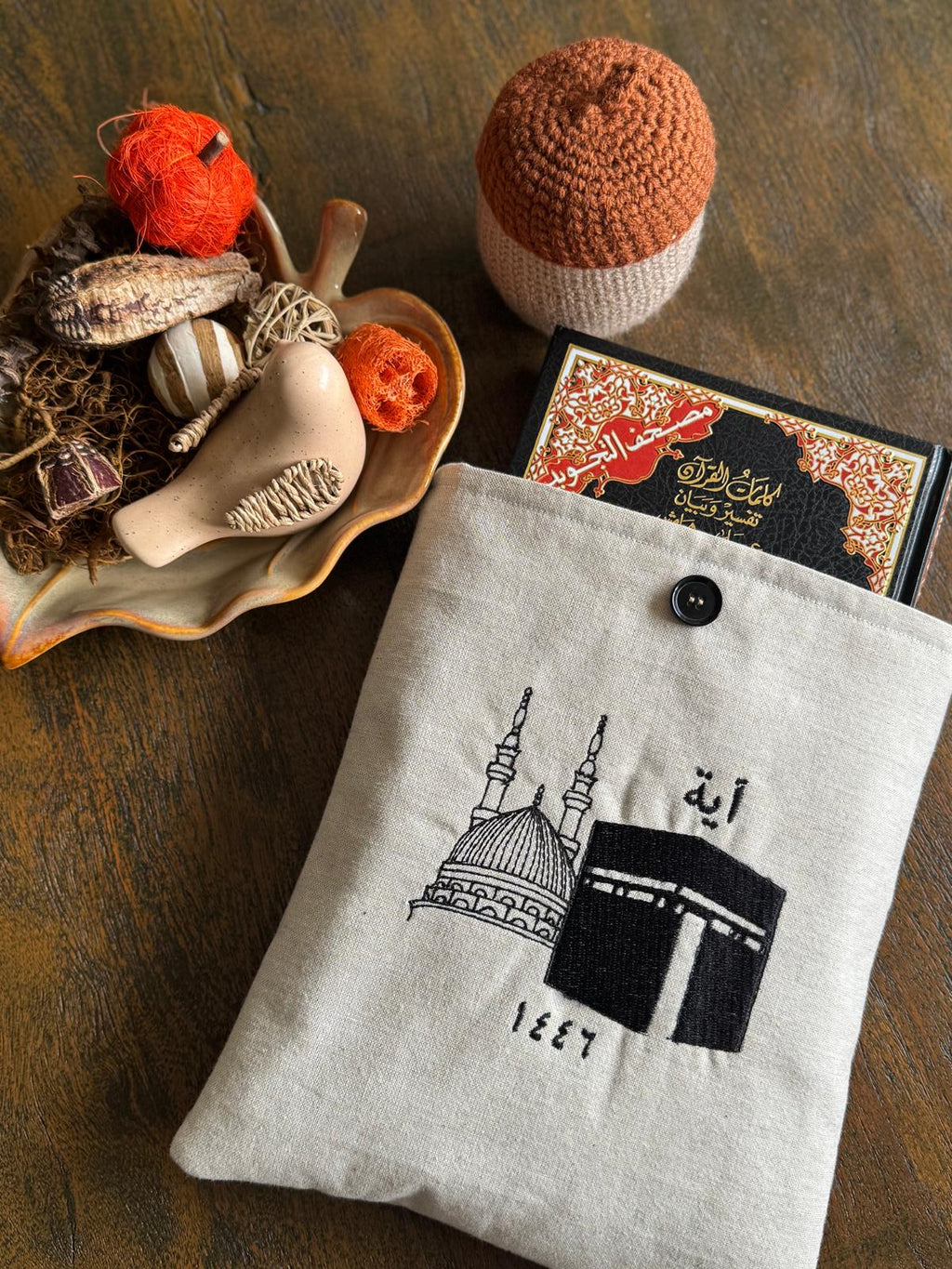 Gepersonaliseerde Koran Hoes - 2 Moskeeën