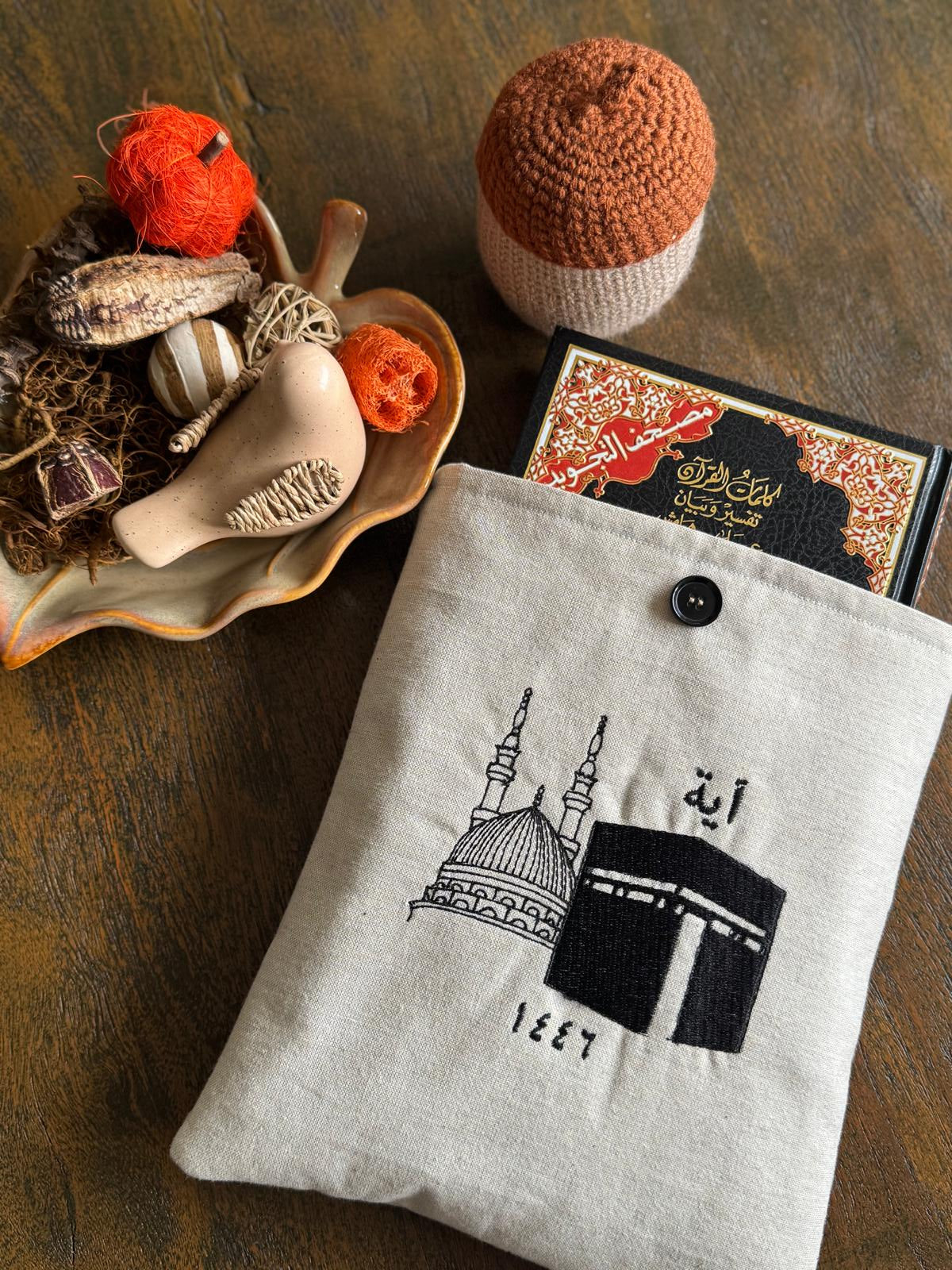 Gepersonaliseerde Koran Hoes - 2 Moskeeën