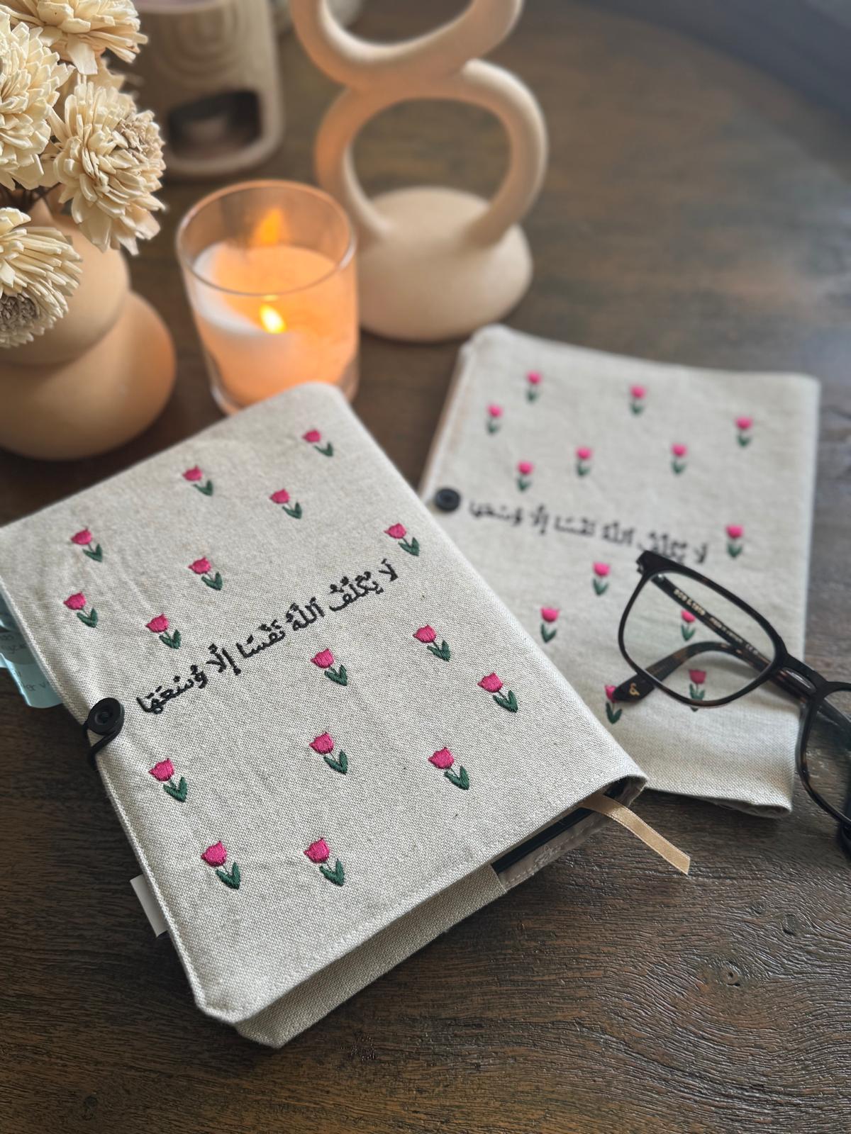 Gepersonaliseerde Koran Hoes - Tulpjes