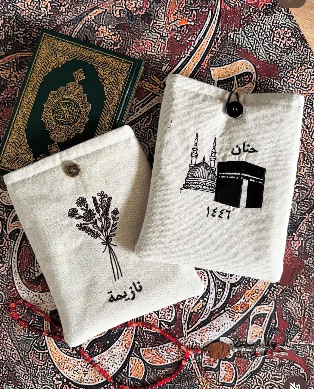 Gepersonaliseerde Koran Hoes - 2 Moskeeën
