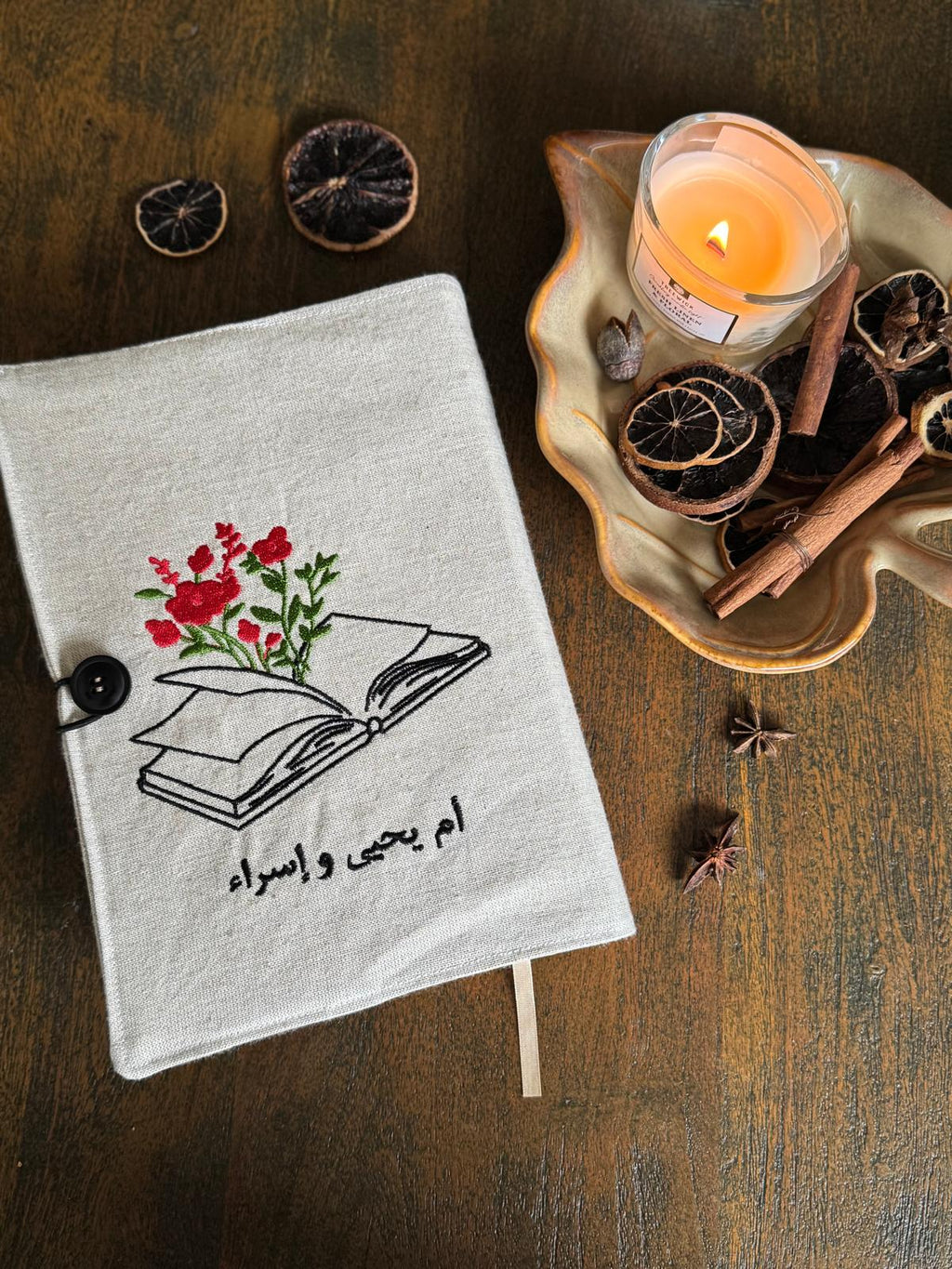 Gepersonaliseerde Koranhoes - Boek met Bloemen