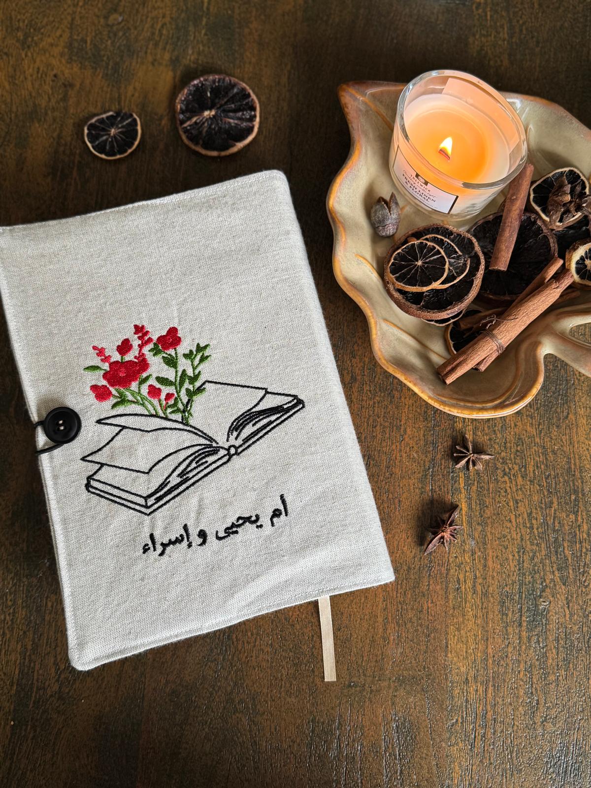 Gepersonaliseerde Koranhoes - Boek met Bloemen