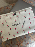 Personalized Laptop Sleeve - Tulips