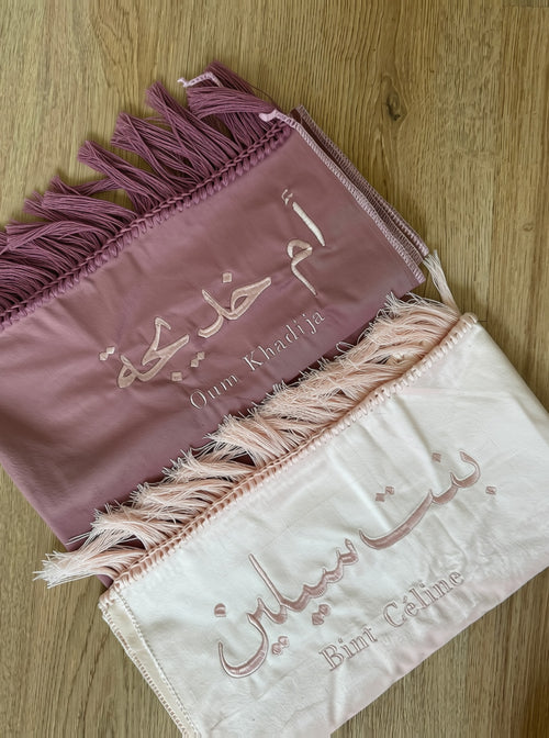 Gebedskleed met naam - Roze Velvet Gebedskleed