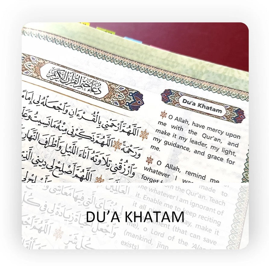 Quran Maqdis A5 - The Holy Quran
