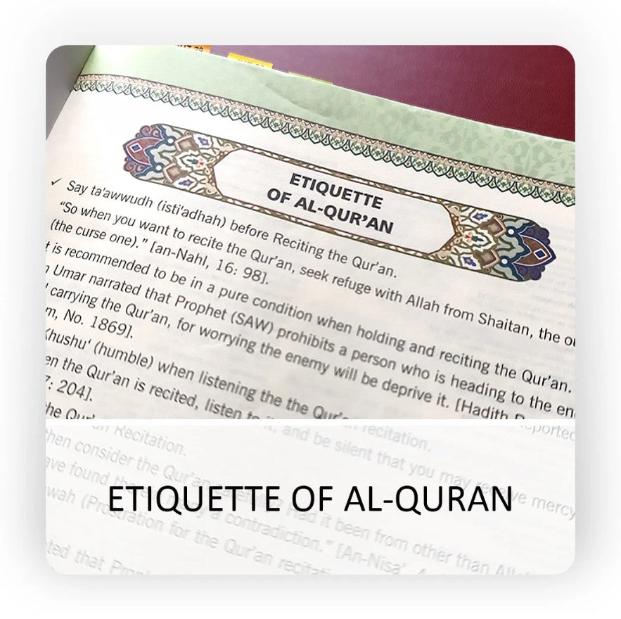 Quran Maqdis A5 - The Holy Quran