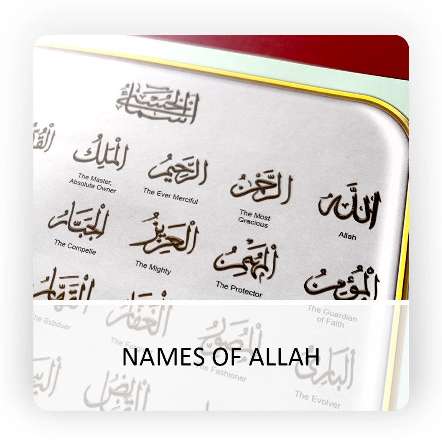 Quran Maqdis A5 - The Holy Quran