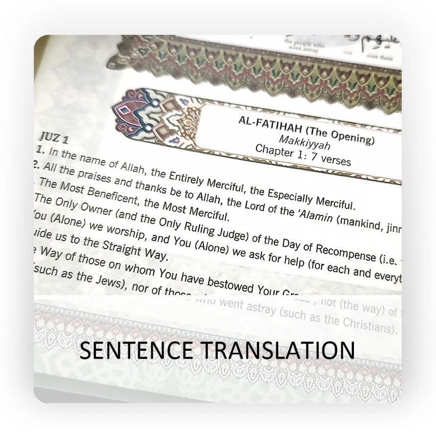 Quran Maqdis A5 - The Holy Quran