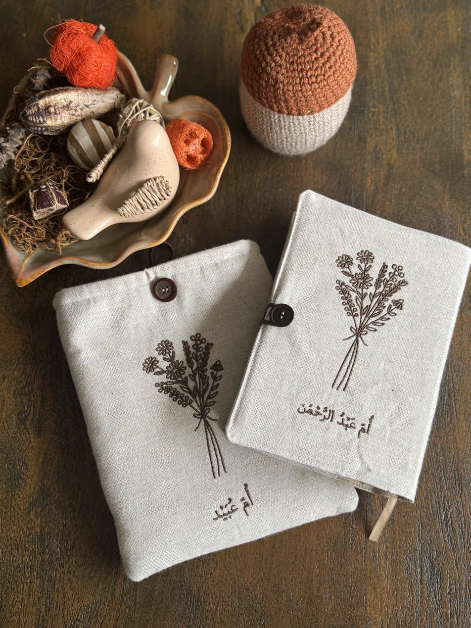 Gepersonaliseerde Koran Hoes - Bloemenboeket