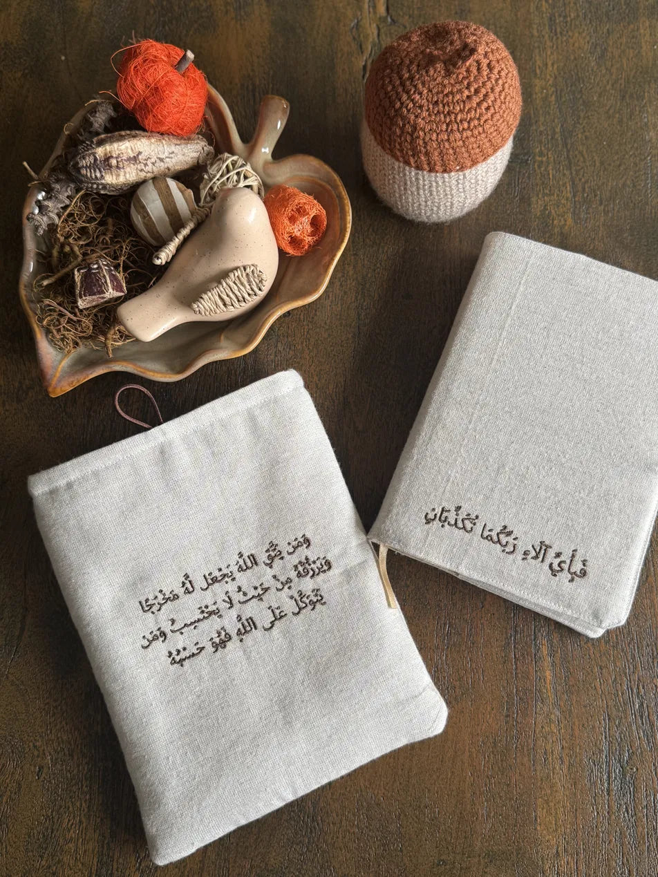 Gepersonaliseerde Koran Hoes - Bloemenboeket