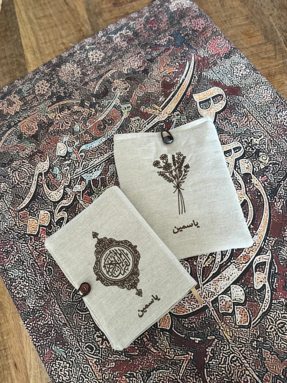 Gepersonaliseerde Koran Hoes - Bloemenboeket